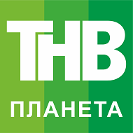 ТНВ-ПЛАНЕТА